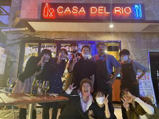 本格スペイン料理&ステーキ CASA DEL RIO