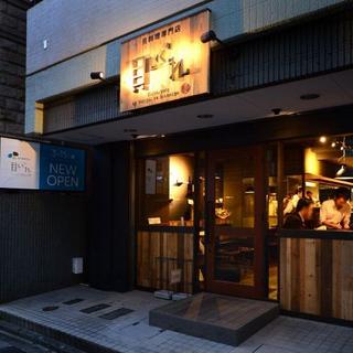 貝しぐれ 名駅店
