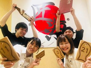 旬彩 さかなと酒 匠海PLUS