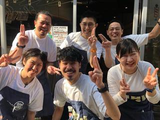 酒呑倶楽部 アタル