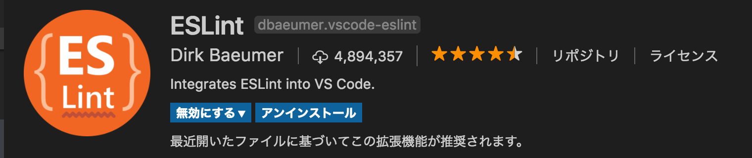 better-es5-vsc-eslint