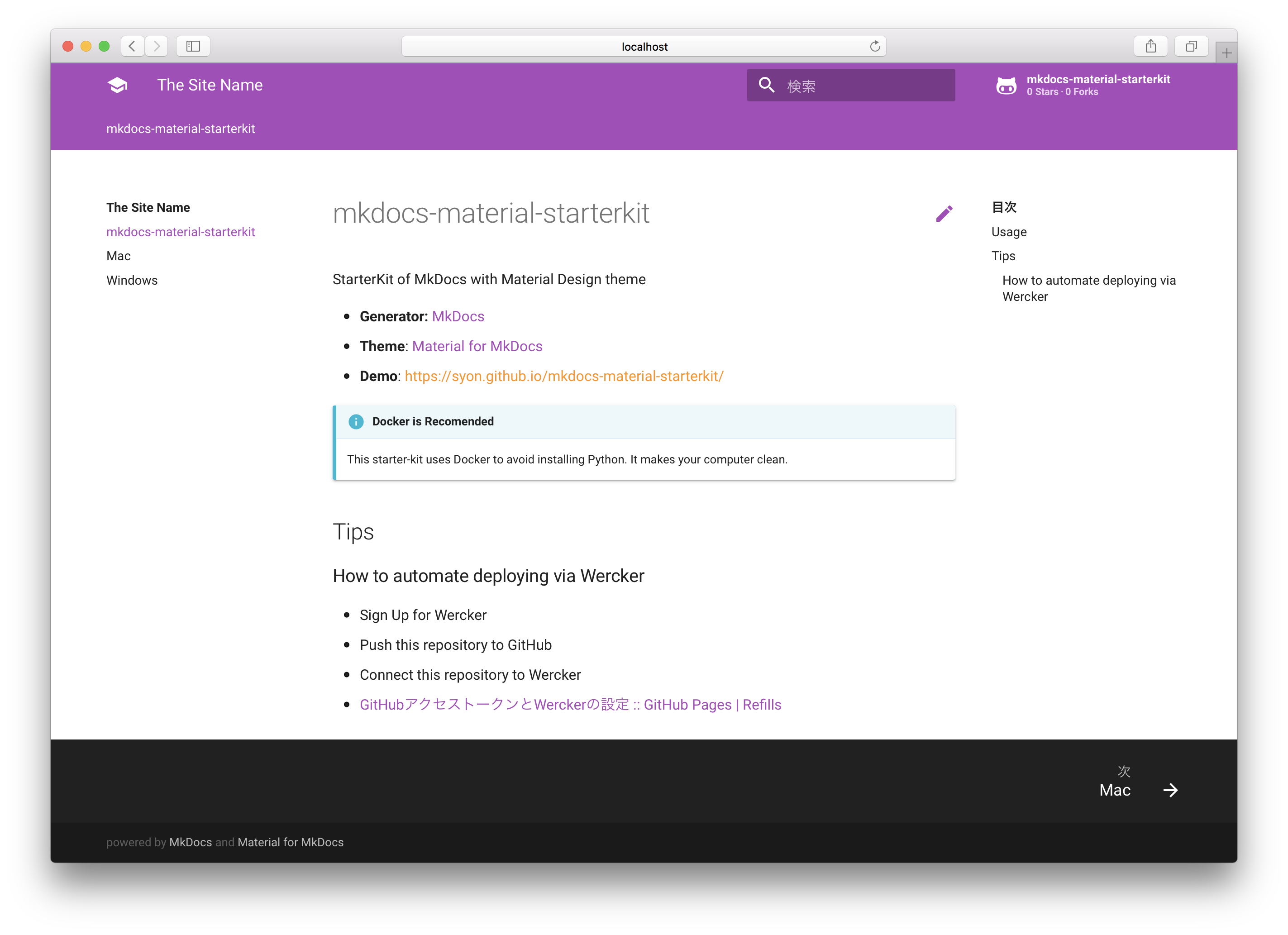 MkDocs Material Purple