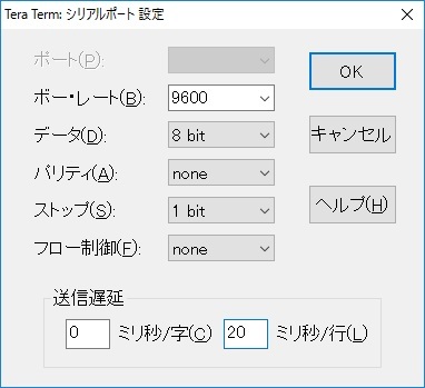 tera2.jpg