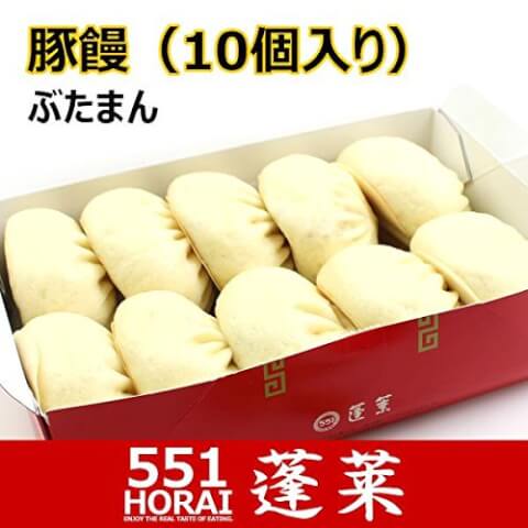 大阪旅行のお土産はこれで決まり 大阪地元民が自信を持っておすすめするお土産選 Tabi Channel