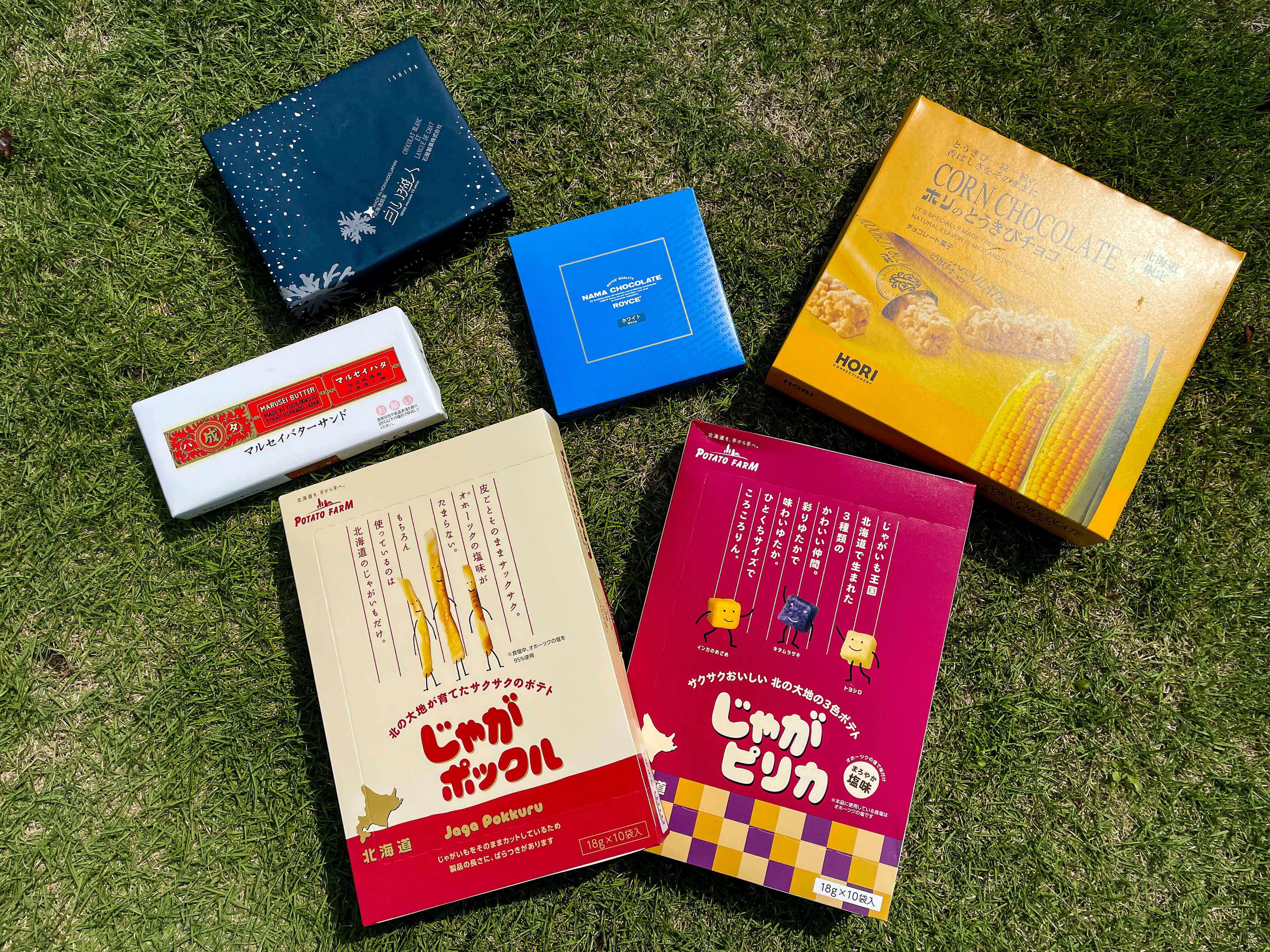 北海道のお土産22選！ロイズや六花亭など定番お菓子や海鮮お土産、人気雑貨をご紹介 | TABI CHANNEL