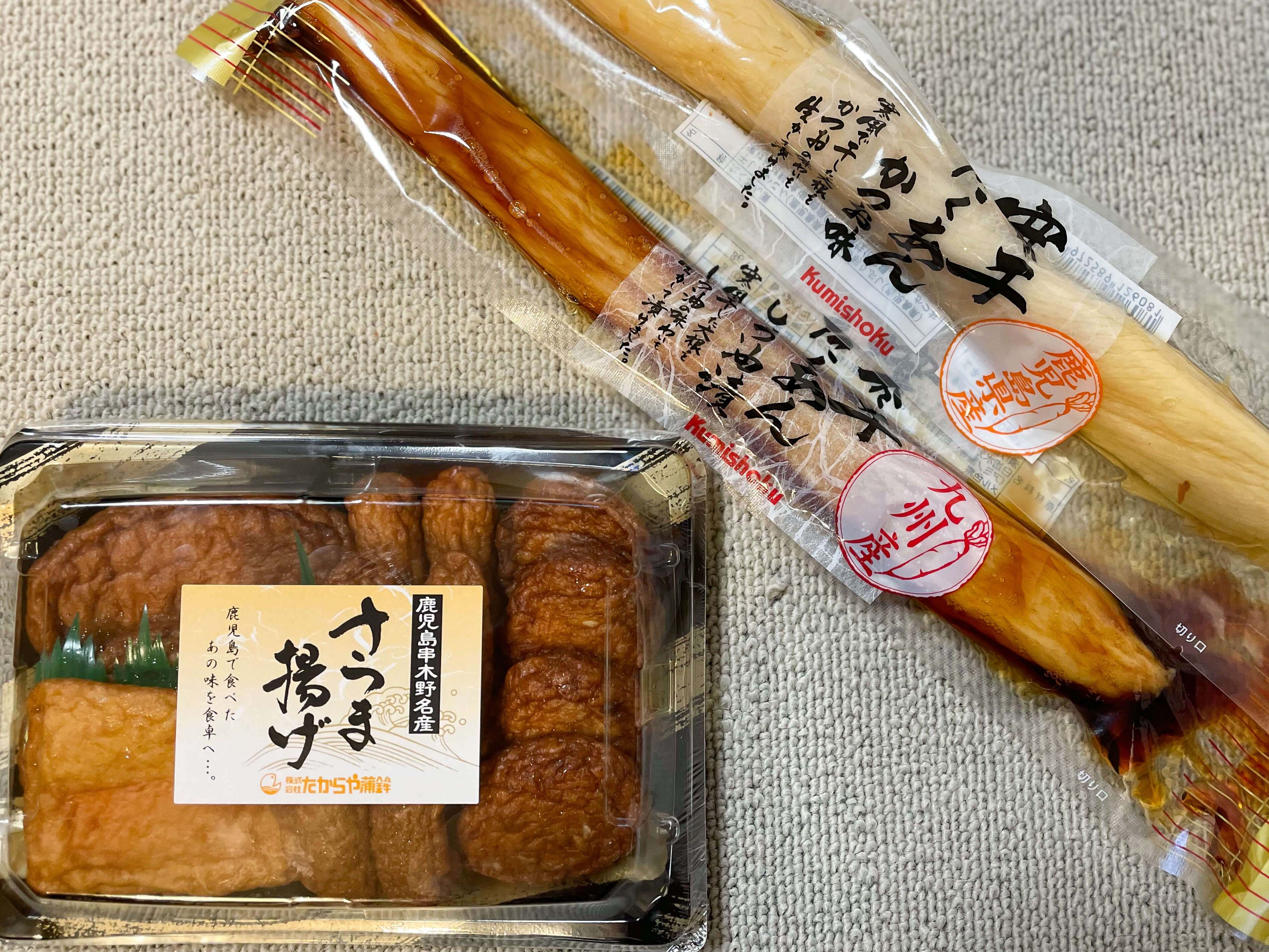 鹿児島県のおすすめ土産28選！定番の鹿児島銘菓やお菓子以外のおつまみ