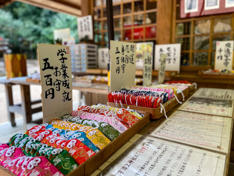 宇治上神社・お守り