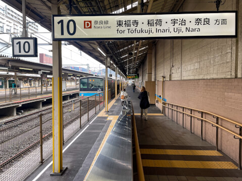 京都駅10番線ホーム