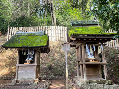 宇治上神社_境内末社