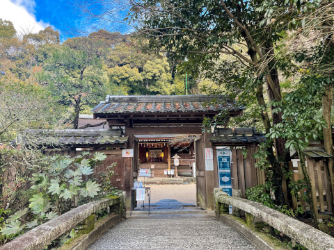 宇治上神社