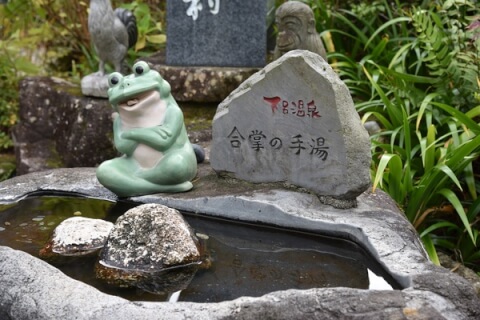 下呂温泉・合掌村 案内板