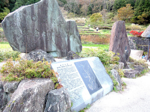 五箇山・相倉集落