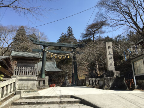 榛名神社