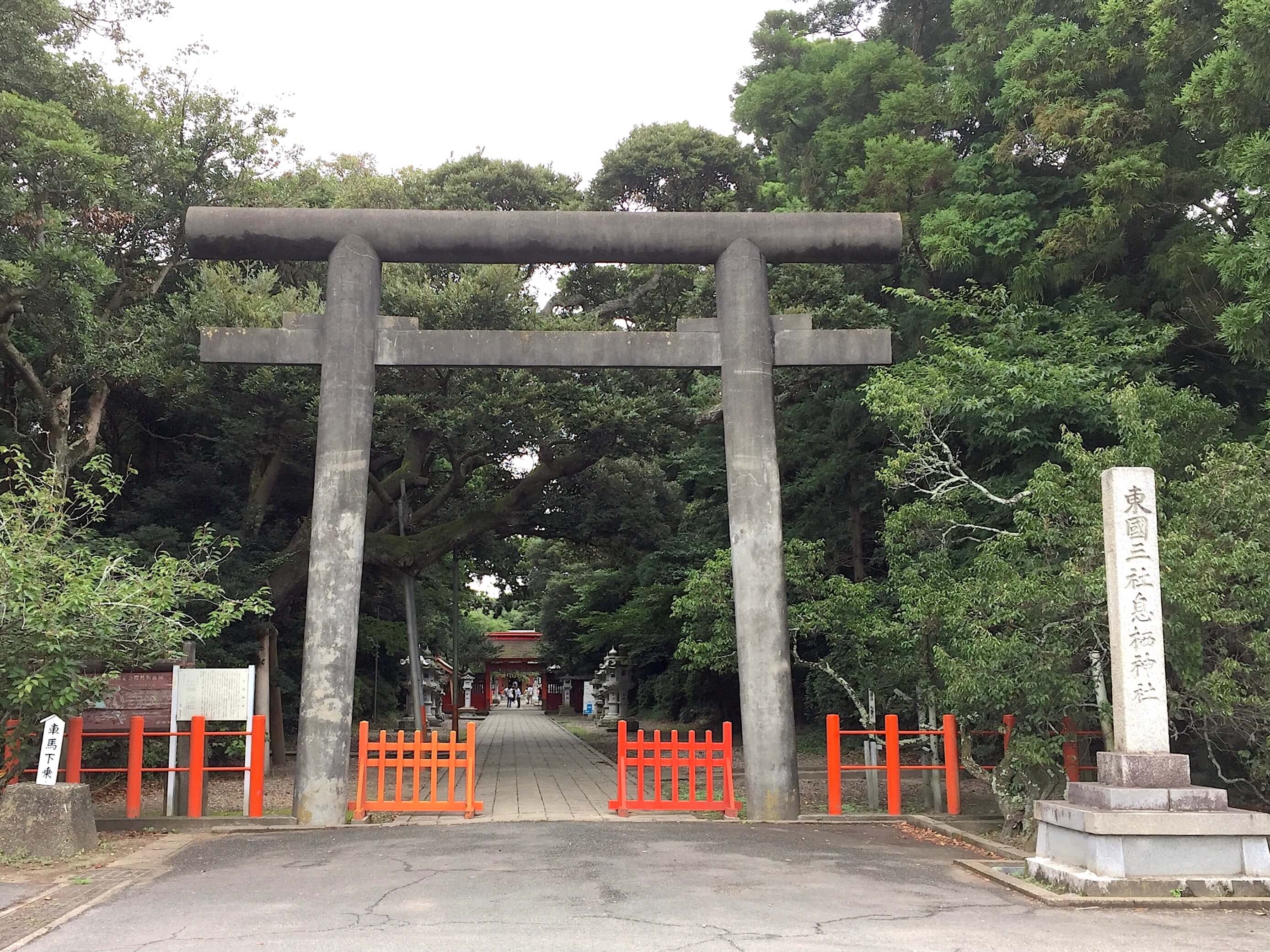 関東のパワースポットといえばココ 東国三社の見どころを紹介 巡る順番や人気のお守り 御朱印も Tabi Channel 関東のパワースポットといえばココ 東国三社の見どころを紹介 巡る順番や人気のお守り 御朱印も Tabi Channel