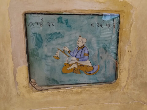 ジャンタル・マンタル　Jantar Mantar　ジャイプール