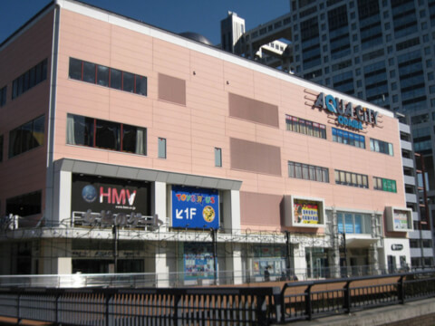 お台場で遊ぶならここ お台場の観光 デートスポット選 グルメスポット5選 Tabi Channel