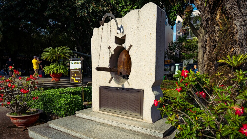 戦争証跡博物館