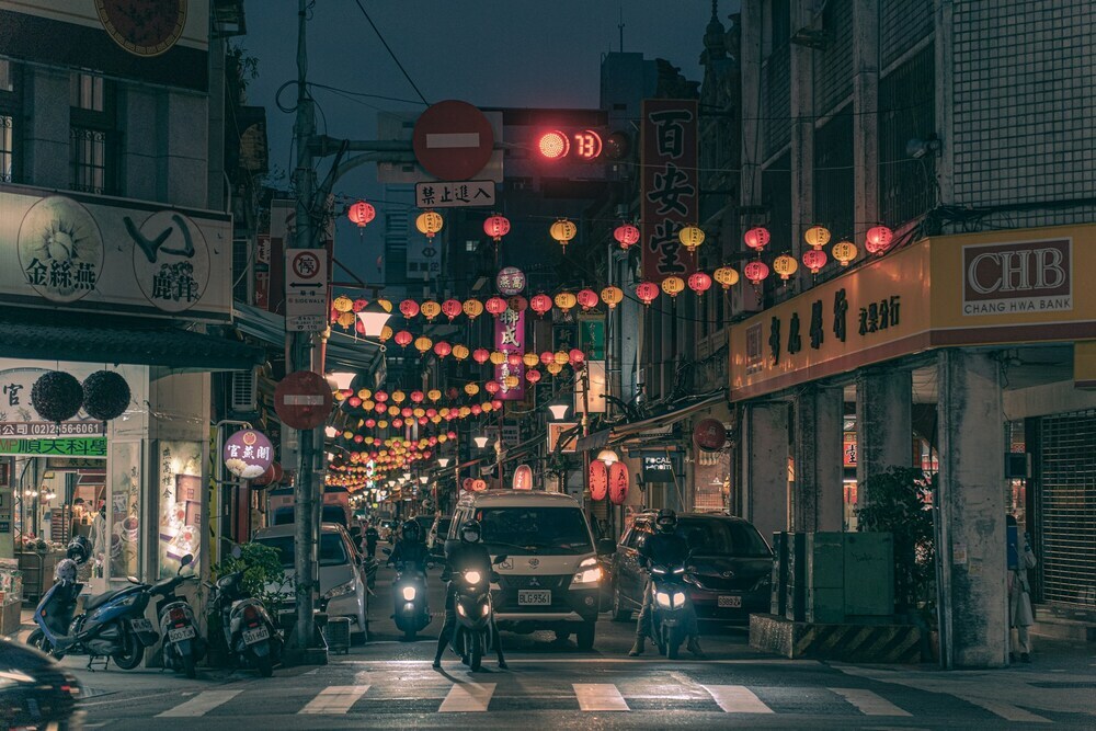 迪化街