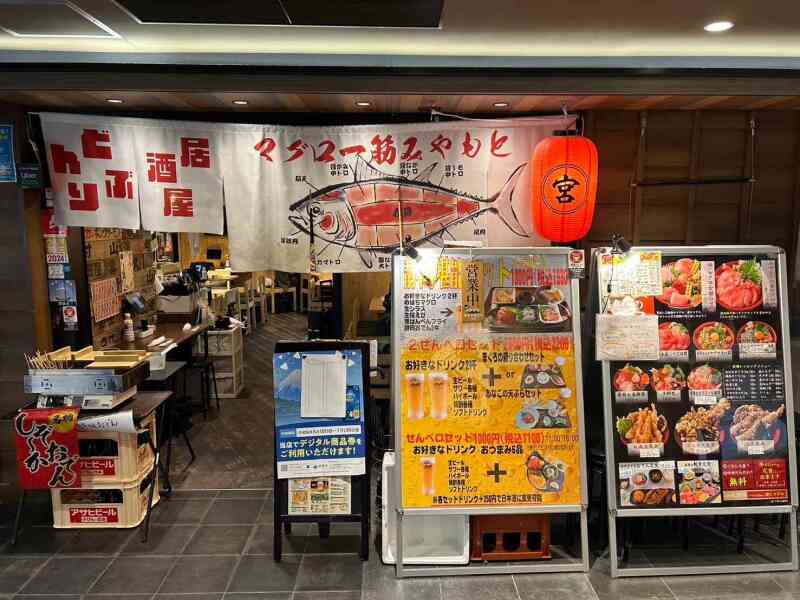 https://s3-ap-northeast-1.amazonaws.com/talim-backet/images/facility_photo/147008/f48dc4e5925bfa1bb478dca8ad2b3197ca3f1de4-thumb.jpg-3