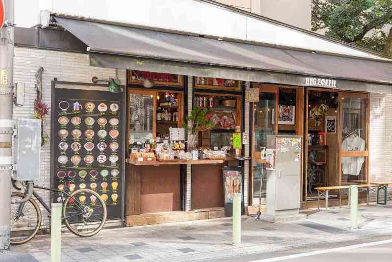 hugcoffee 紺屋町店