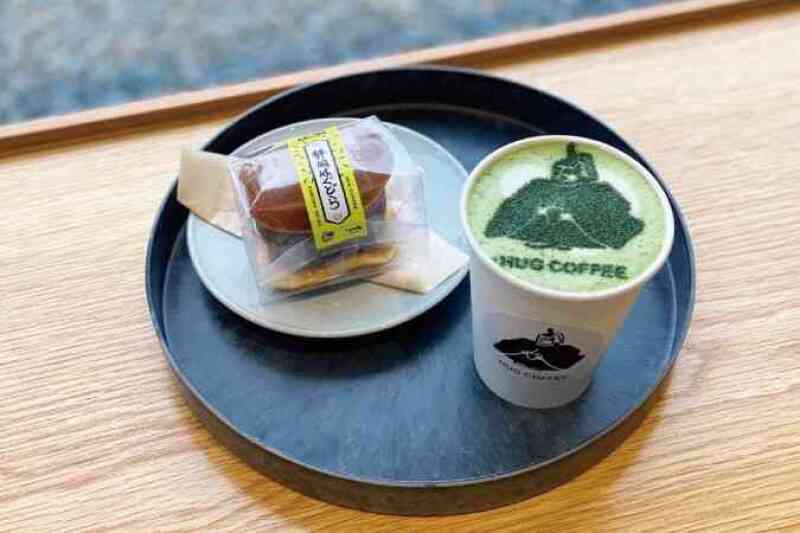 hugcoffee 静岡市歴史博物館店