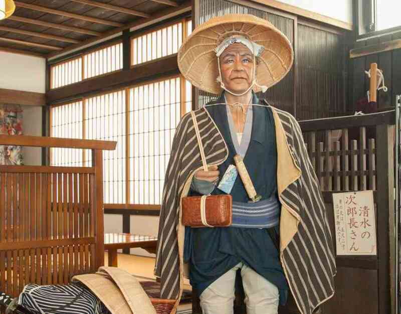 清水港船宿記念館「末廣」