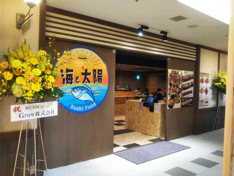 https://s3-ap-northeast-1.amazonaws.com/talim-backet/images/facility_photo/147367/5cf8d51b503bae5b9feacafaa6e75d09978a0c8f-thumb.jpg-3