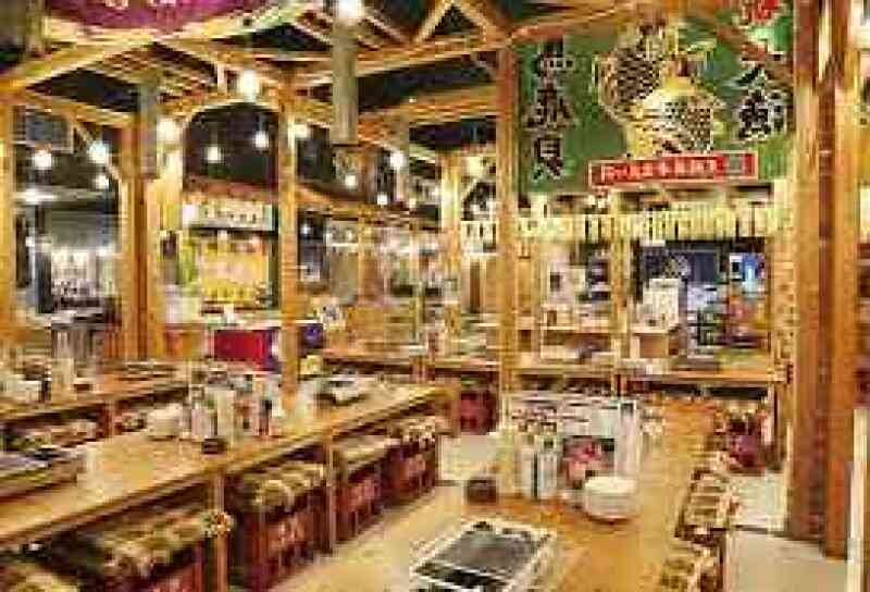 浜焼き小屋 馬鹿貝