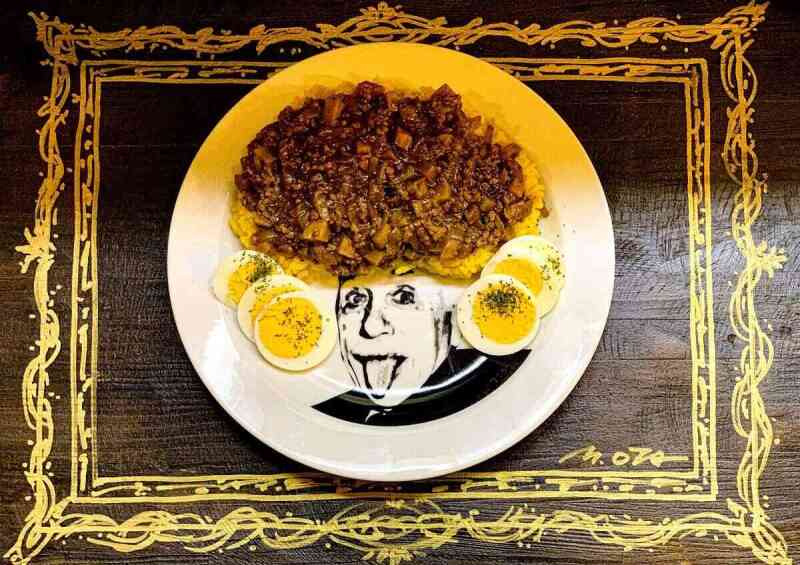 カレー美術館 tiam