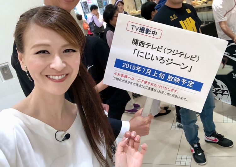 「にじいろジーン」に出演しました
