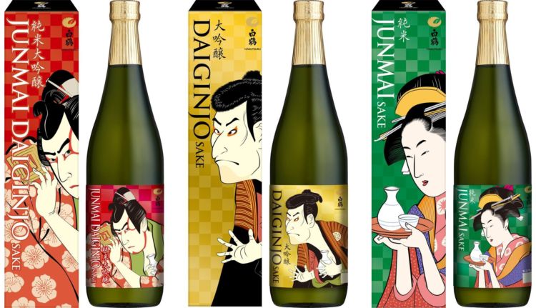 日本の伝統文化のコラボレーション。白鶴酒造のインバウンド向け日本酒「浮世絵ラベル」