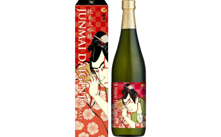 白鶴 純米大吟醸 浮世絵ラベル 720ml