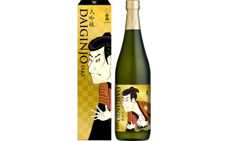 大吟醸 浮世絵ラベル 720ml