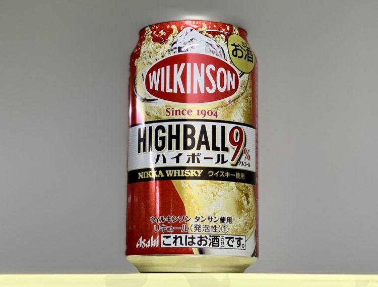 お手頃価格の缶ハイボール、増税後も買いやすい