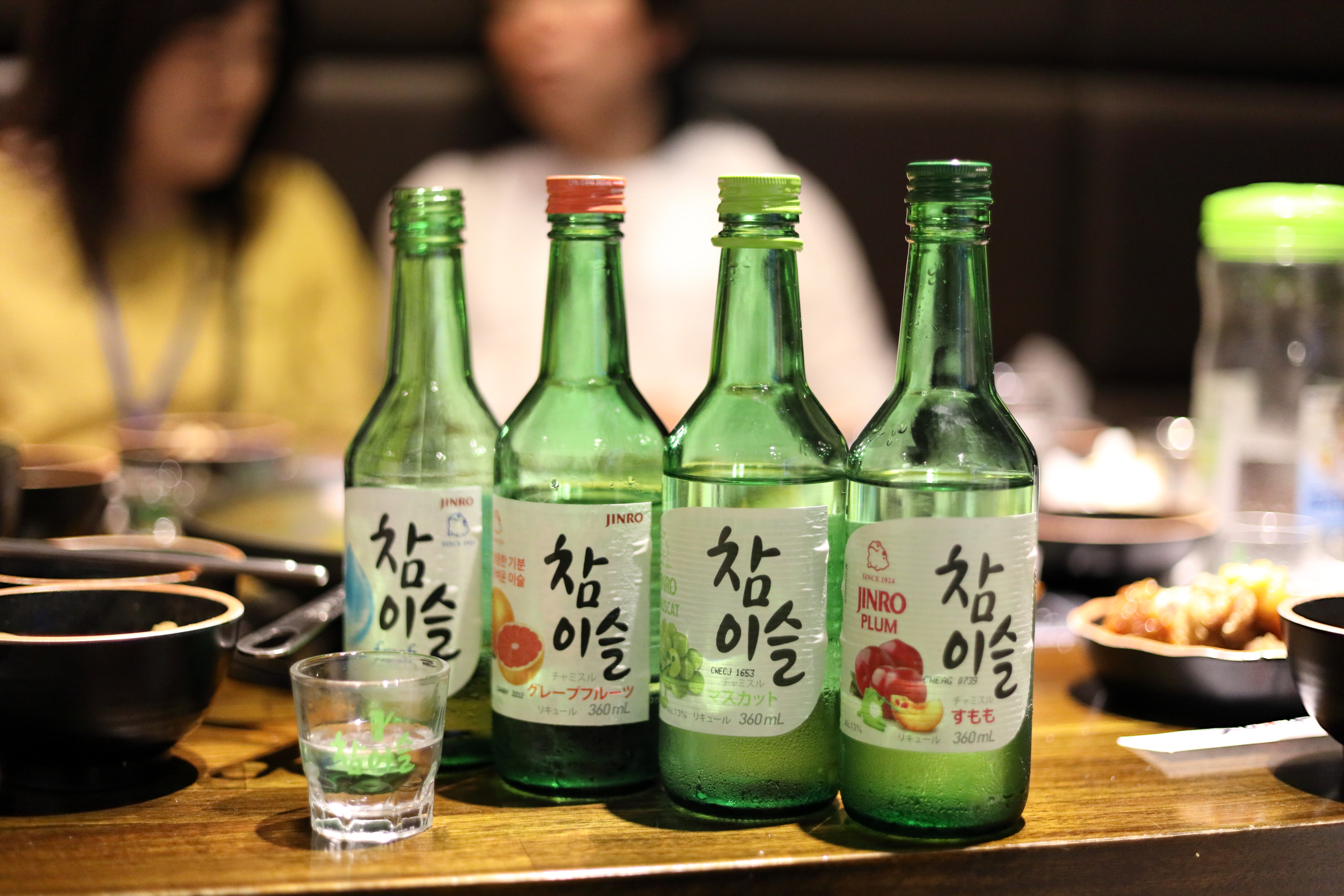 韓国焼酎「チャミスル」と韓国料理の ペアリングを満喫! 『チャミスルしNIGHT!』取材レポート