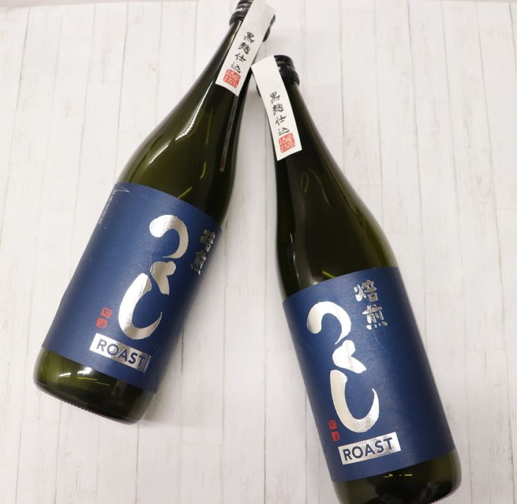 香ばしい麦焼酎が人気!? 焙煎麦焼酎「焙煎 つくし ROAST」が新鮮!!