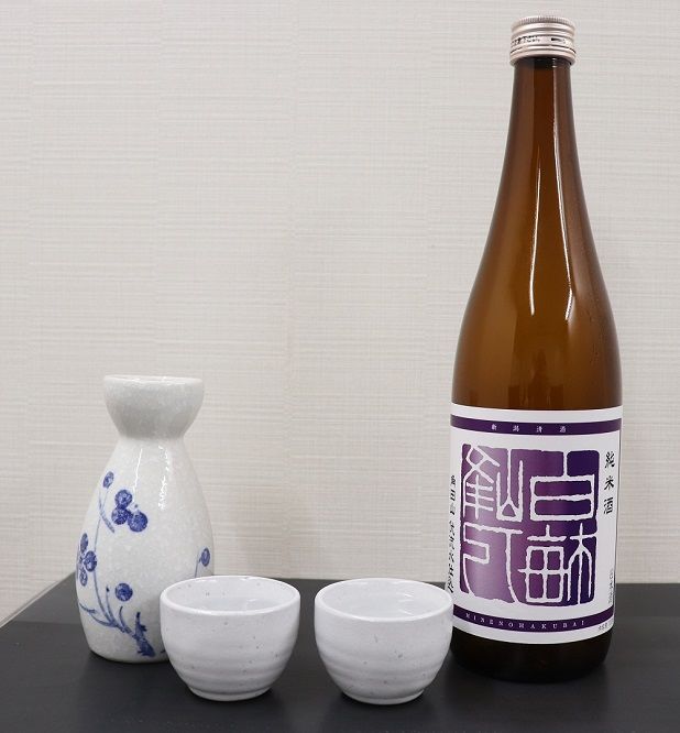 峰乃白梅酒造が造る「裏・峰乃白梅 純米酒」とは