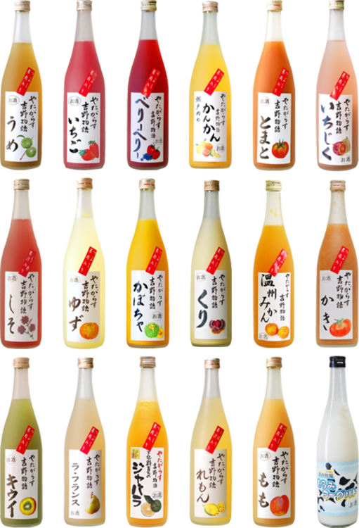 吉野物語:温州みかん、下北山村育ちのジャバラ、ラ・フランス、かぼちゃ、ベリーベリー、かんかん、いちご、いちじく、くり、レモン、キウイ、しそ、かき、ゆず、もも 北の牧場:もろみヨーグルト