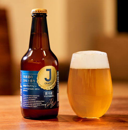 J-CRAFT 爽快ヴァイツェンは、バナナのような香りがする優しい味わいのビールです!