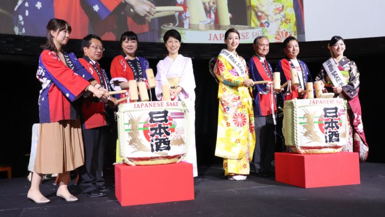 日本最大級の日本酒乾杯イベント「全国一斉 日本酒で乾杯! 2019」参加レポート