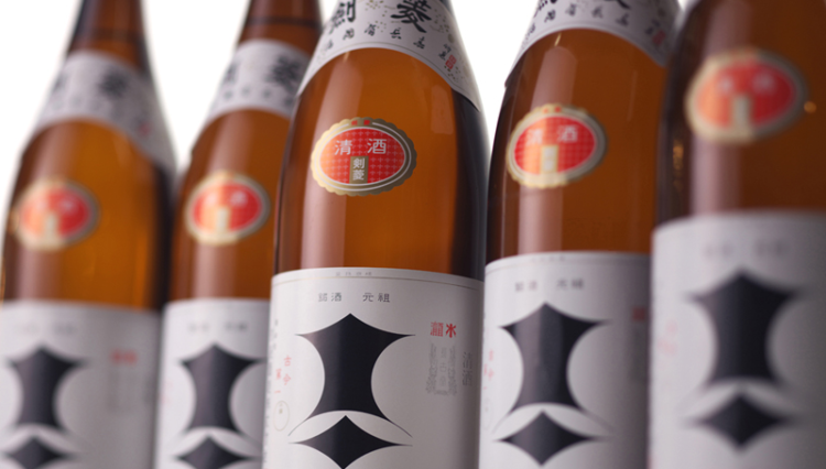 兵庫の日本酒【剣菱(けんびし)】500年にわたり愛され続けてきた代表的銘柄