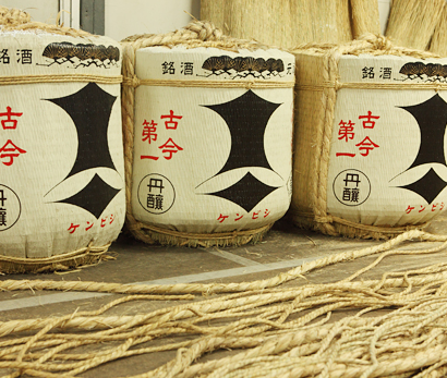 「剣菱」の500年、5家にわたる歴史