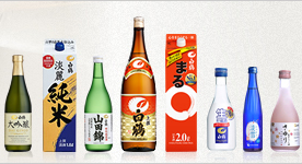 「白鶴」の多彩な商品ラインナップ