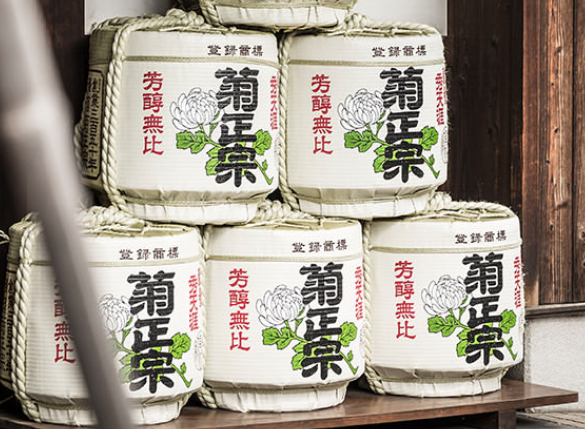 兵庫の日本酒【菊正宗(きくまさむね)】“辛口ひとすじ”を貫く信念の酒