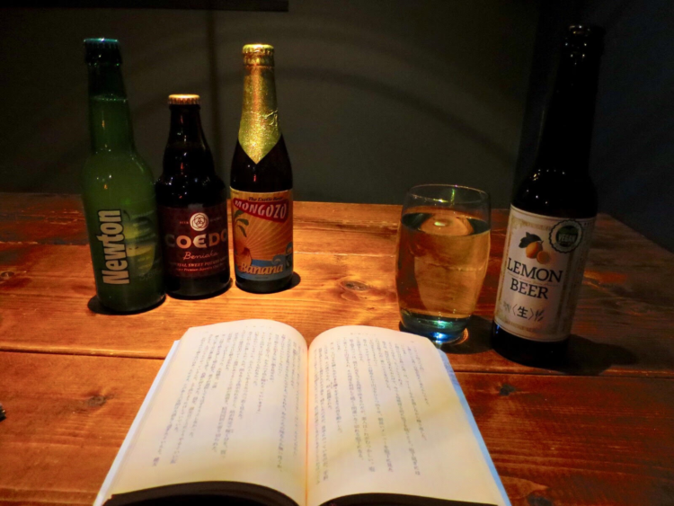 特別な日に飲みたくなる香り深い1杯! COEDO・紅赤-beniaka-