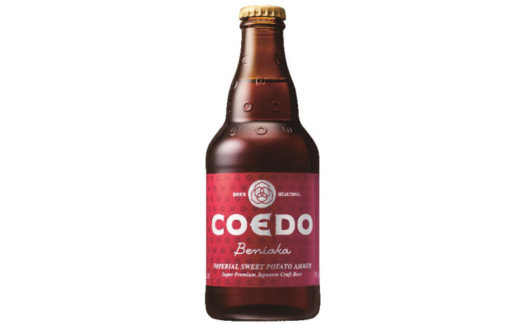 特別な日に飲みたくなる香り深い1杯! COEDO・紅赤-beniaka-