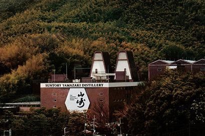 「山崎蒸溜所」はどこにある?