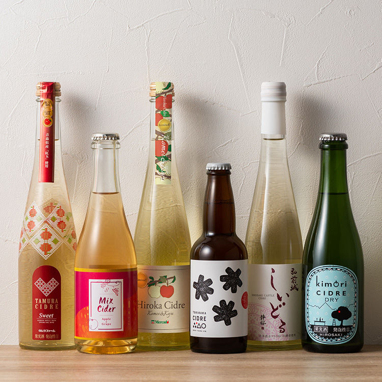 「藤巻百貨店」より、弘前の個性的なりんご酒セット「クラフトシードル6選セット」が登場!