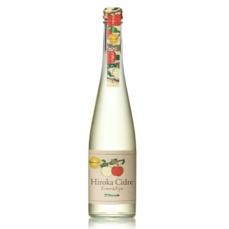 HIroka Cidre Komei&Koju