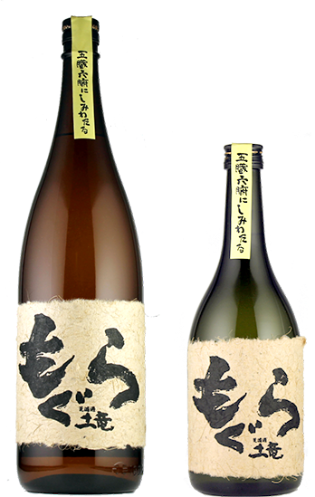 「もぐら」の造り手は、薩摩焼酎を代表する焼酎蔵